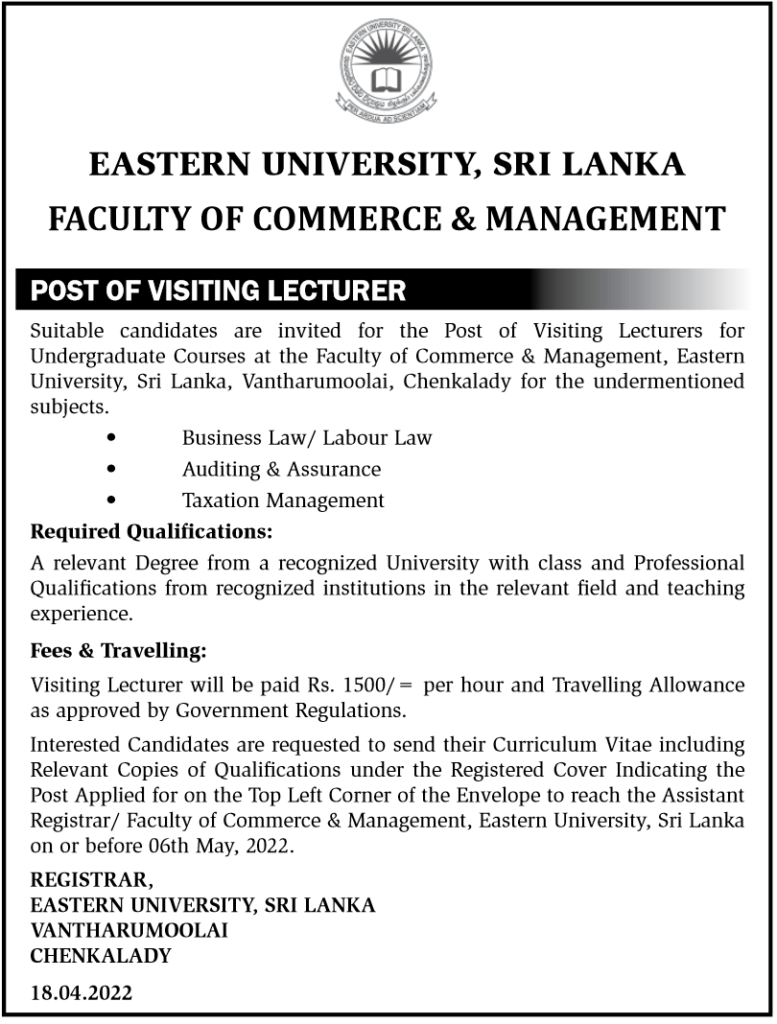 Visiting Lecturer - Eastern University
