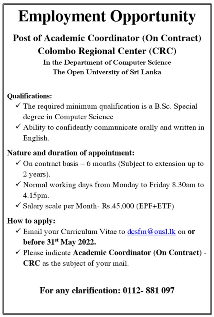 Academic Coordinator - Open University of Sri Lanka Vacancies 2022