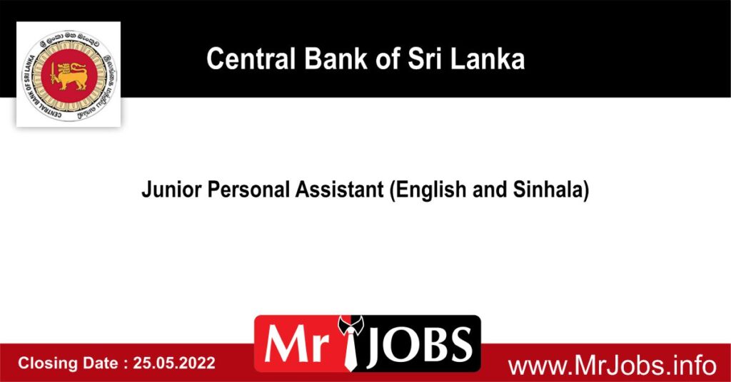 Central Bank of Sri Lanka Vacancies