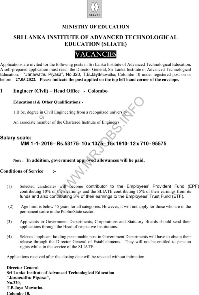 Engineer (Civil) - Sliate Vacancies 2022