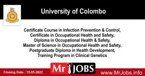 Faculty of Medicine, University of Colombo Courses 2022