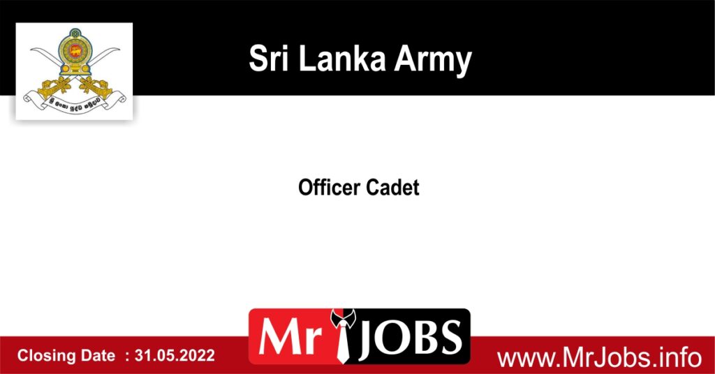 Officer Cadet - Sri Lanka Army
