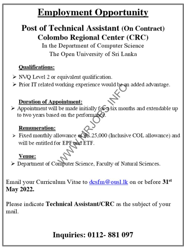 Technical Assistant – Open University of Sri Lanka Vacancies 2022