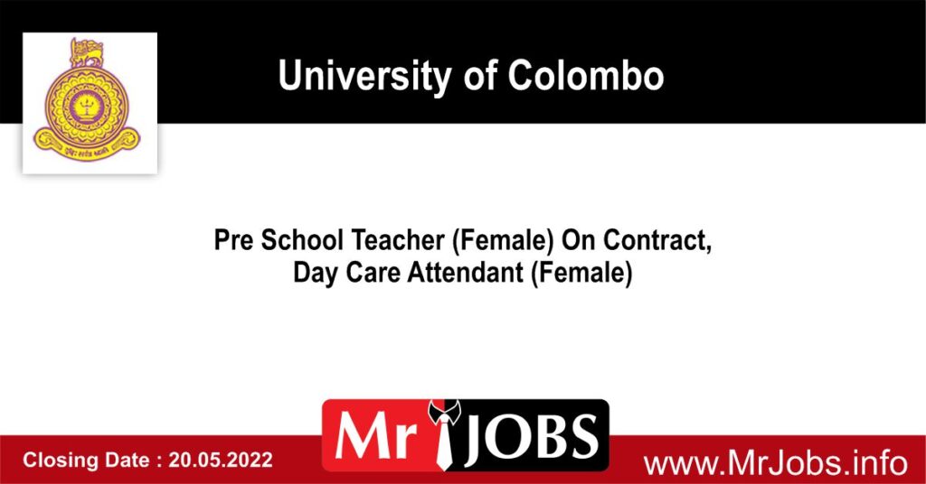 University of Colombo Vacancies