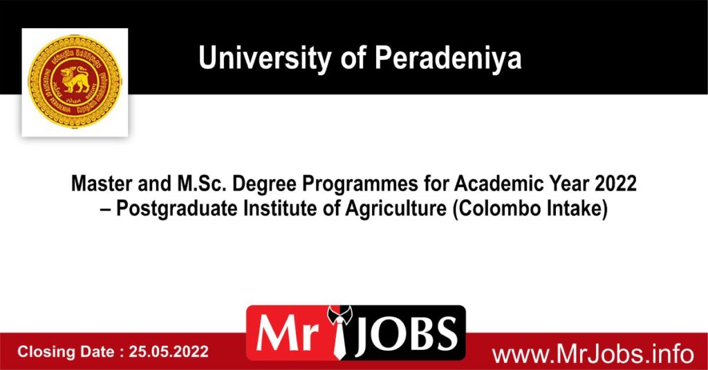 University of Peradeniya Courses