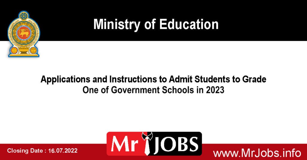 Grade 01 Application for 2023 Sinhala, English,Tamil