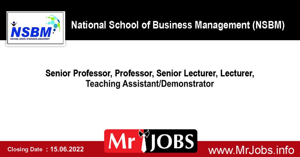NIBM Lecturer Vacancies 2022