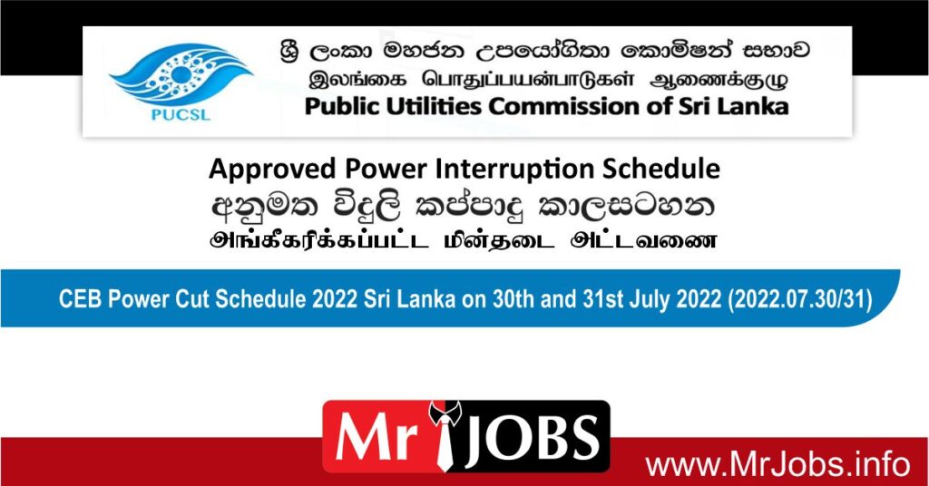 CEB Power Cut Schedule 2022 Sri Lanka on 30th and 31st July 2022
