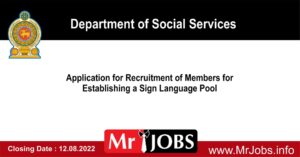 Department of Social Services Vacancies