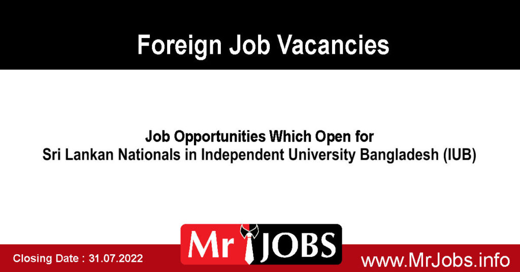 Job Vacancies In Bangladesh - Independent University