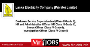 Lanka Electricity Company (Private) Limited Vacancies 2022