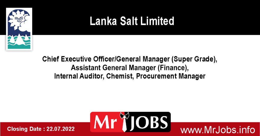 Lanka Salt Limited Vacancies 2022