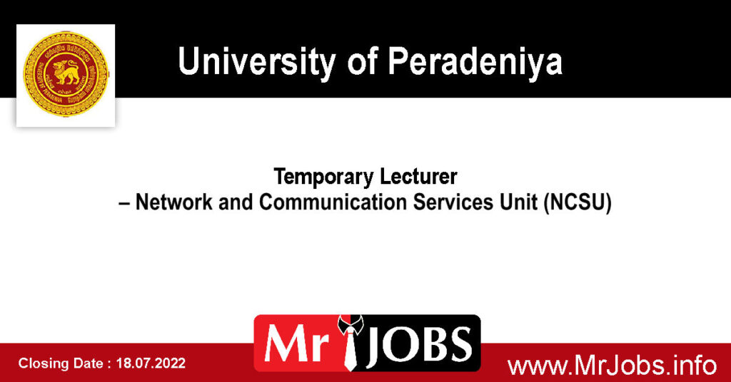 University of Peradeniya Temporary Lecturer Vacancies 2022