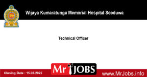 Wijaya Kumaratunga Memorial Hospital Seeduwa - Technical Officer