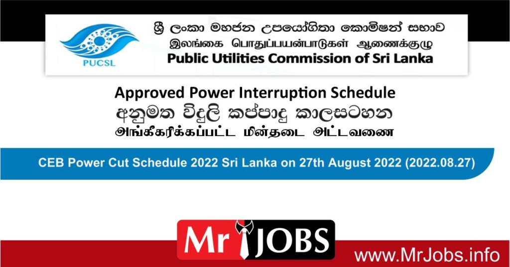 CEB Power Cut Schedule Today 27th August 2022