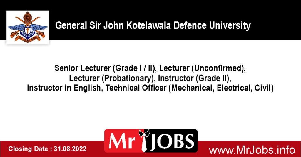 Lecturer, Instructor, Technical Officer - KDU Vacancies 2022