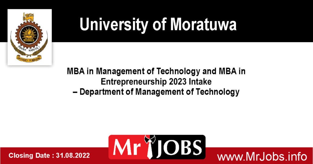 MBA in Management of Technology & MBA in Entrepreneurship 2023