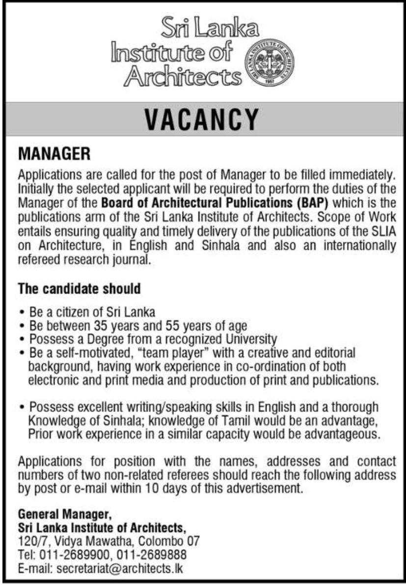 Manager  - Sri Lanka Institute of Architects Vacancies 2022