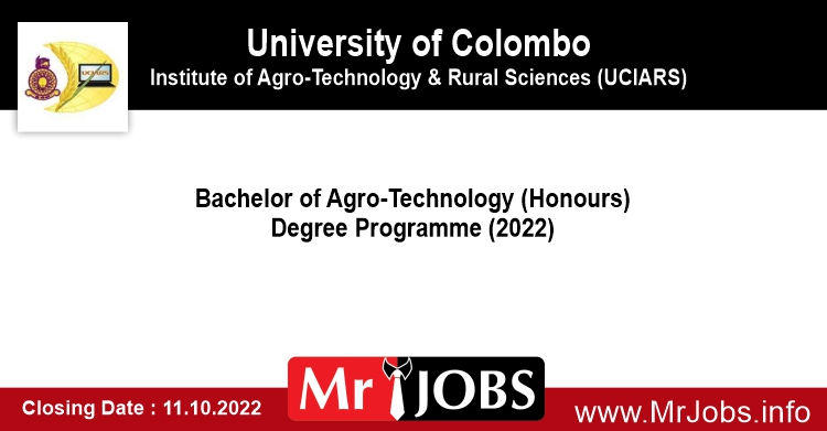 Agro Technology (Hons) Degree Programme 2022 UCIARS