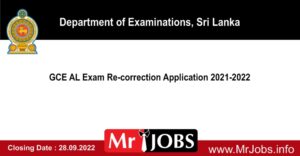 GCE AL Exam Re-correction Application 2021 2022