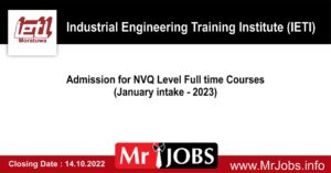 IETI Moratuwa Courses Application 2023