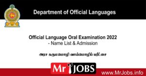 Official Language Oral Examination 2022 - Name List & Admission