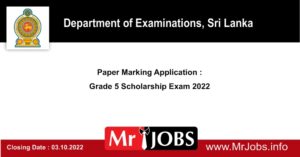 Paper Marking Application Grade 5 Scholarship Exam 2022
