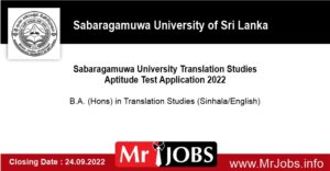 Sabaragamuwa University Translation Studies Aptitude Test Application 2022