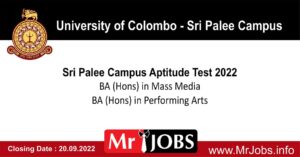 Sri Palee Campus Aptitude Test 2022