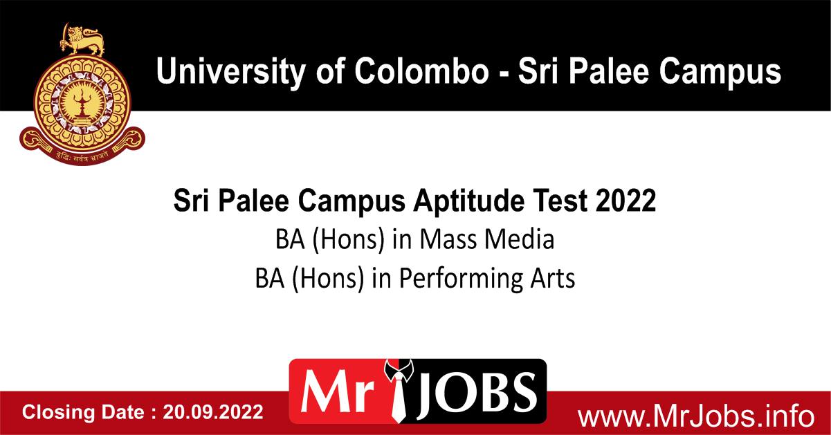 Sri Palee Campus Aptitude Test 2023 2023