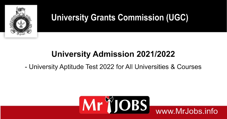 University Admission AptitudeTest Application 2021 2022 All Universities and Courses