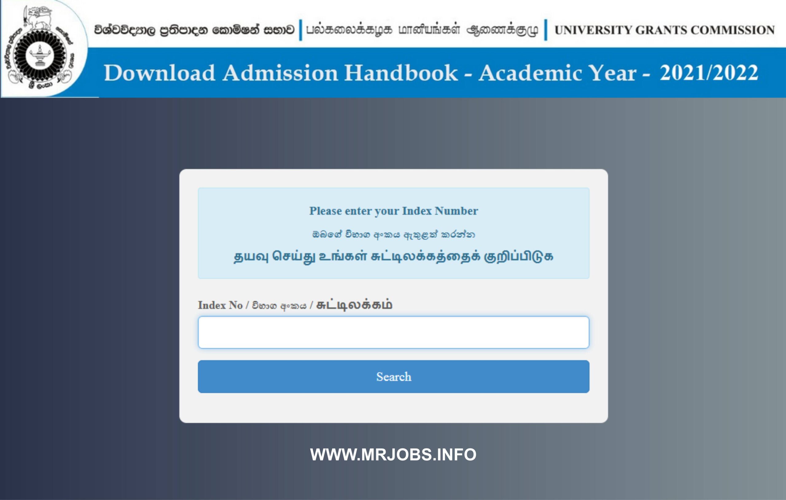 Download University Admissions Hand Book 2021/2022