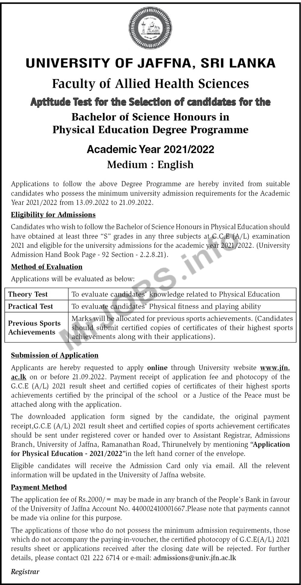 University of Jaffna Physical Education Aptitude Test 2022