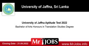 University of Jaffna Translation Studies Aptitude Test 2022