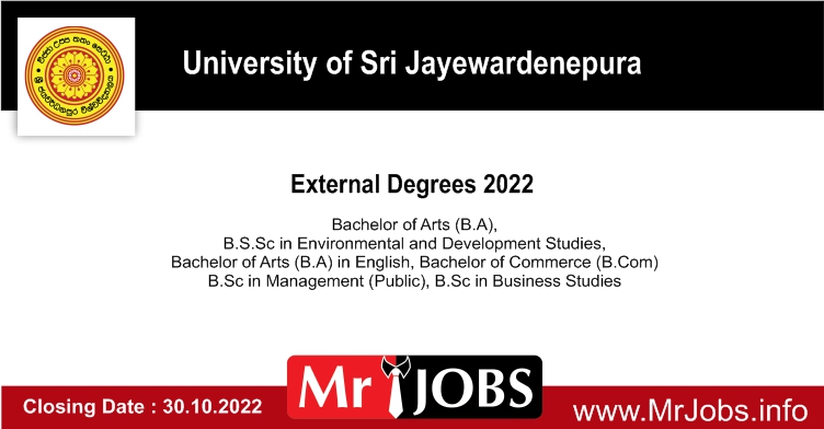 University of Sri Jayewardenepura External Degrees 2022