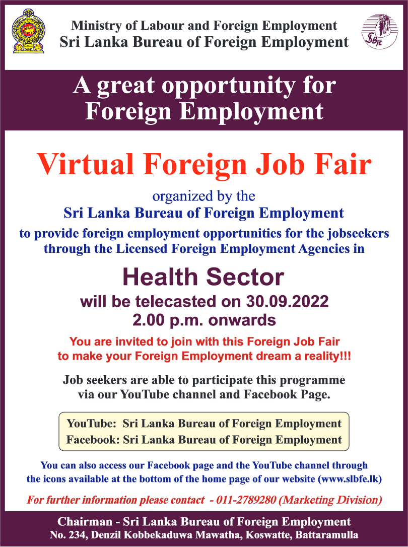 Virtual Foreign Job Fair 2022 - Sri Lanka Bureau of Foreign Employment