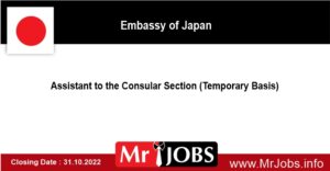 Assistant to the Consular Section (Temporary Basis) – Embassy of Japan