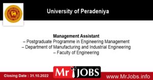 Management Assistant University of Peradeniya Vacancies 2022