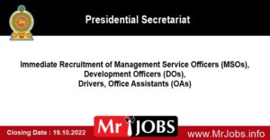 Presidential Secretariat Vacancies 2022