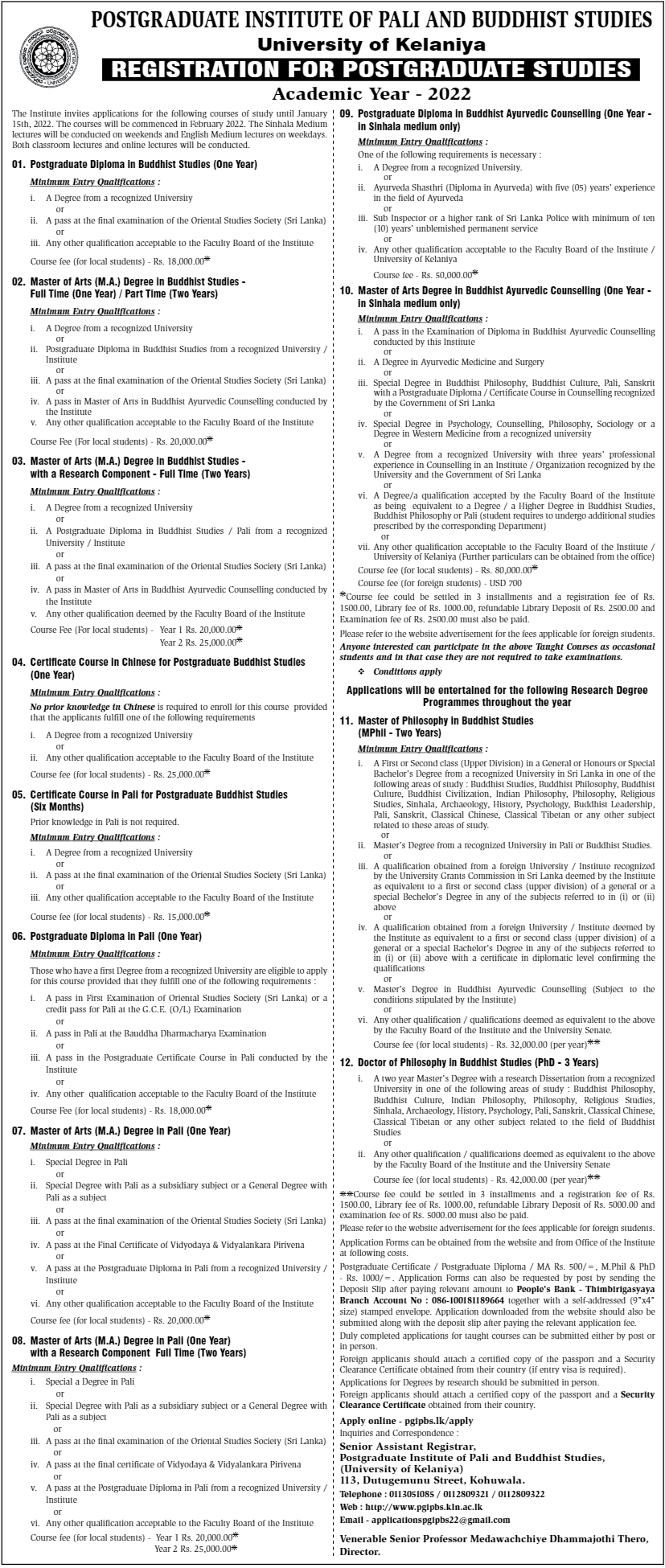 Registration for Postgraduate Studies 2022 – Postgraduate Institute of Pali and Buddhist Studies – University of Kelaniya