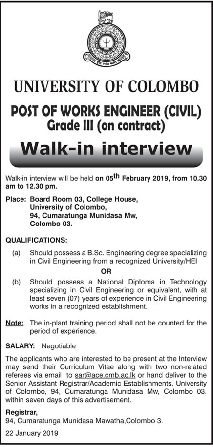 Works Engineer (Civil) - University of Colombo Vacancies 2019