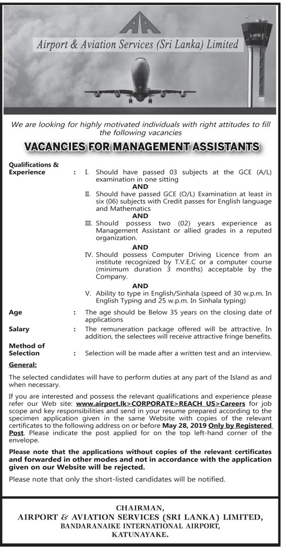 Management Assistants – Airport and Aviation Services (Sri Lanka) Ltd 2019