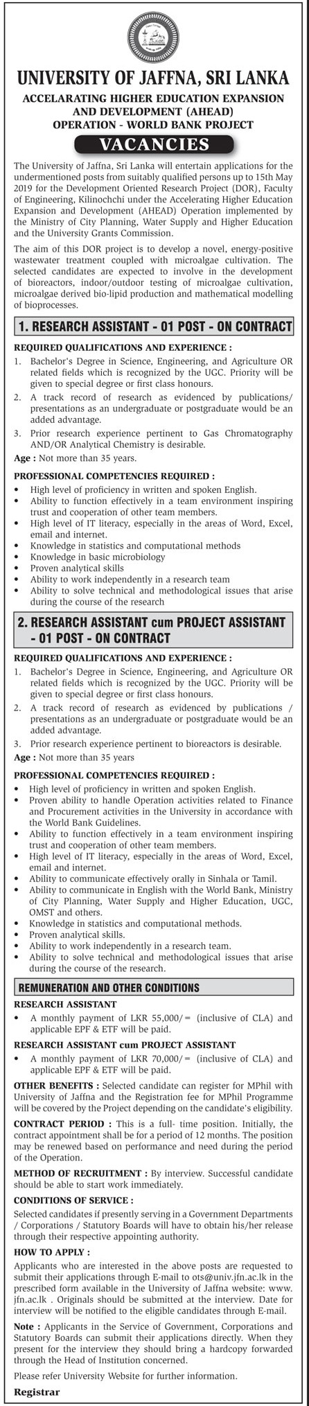 Research Assistant (On Contract), Research Assistant cum Project Assistant (On Contract) – University of Jaffna 2019
