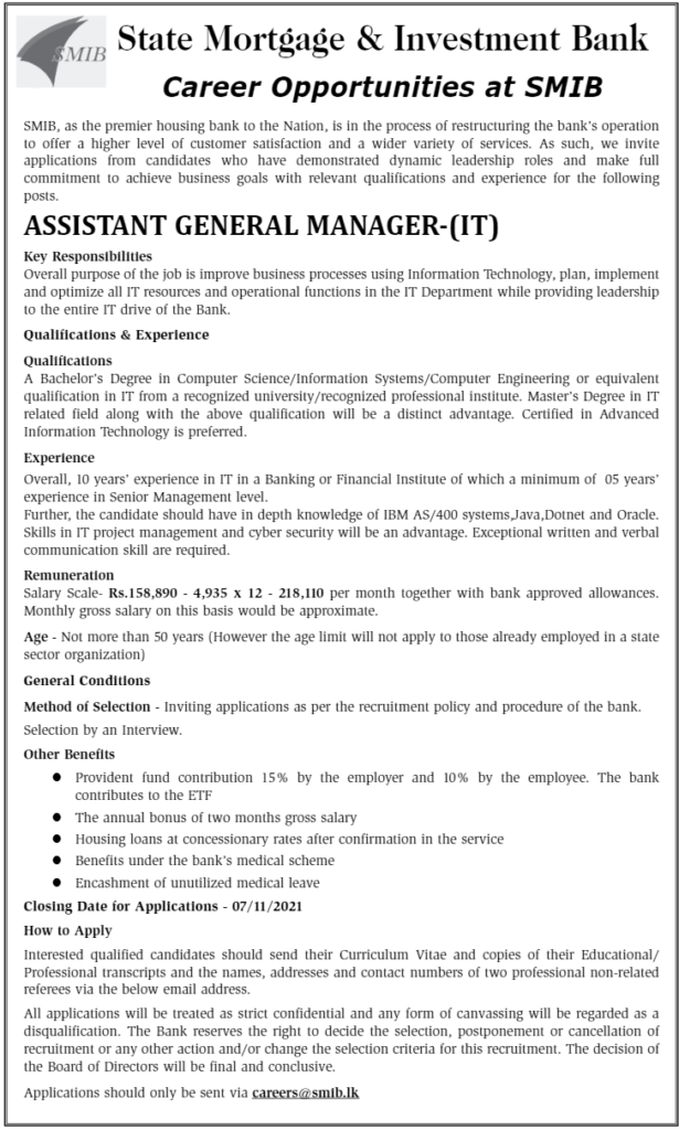 State Mortgage and Investment Bank Vacancies 2021-AGM (IT)