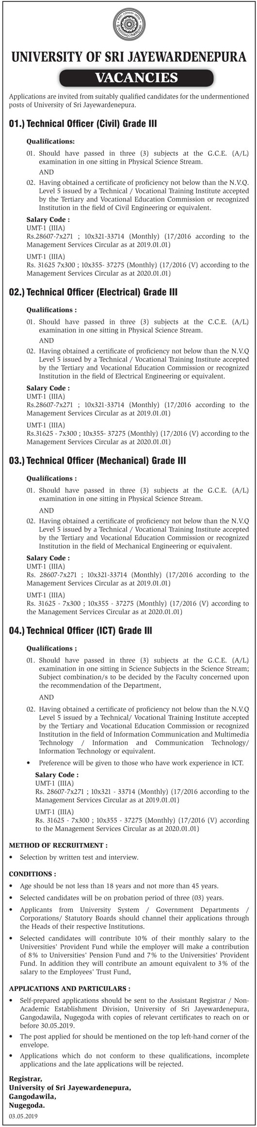 Technical Officer (Civil, Electrical, Mechanical, ICT) Grade III – University of Sri Jayewardenepura 2019