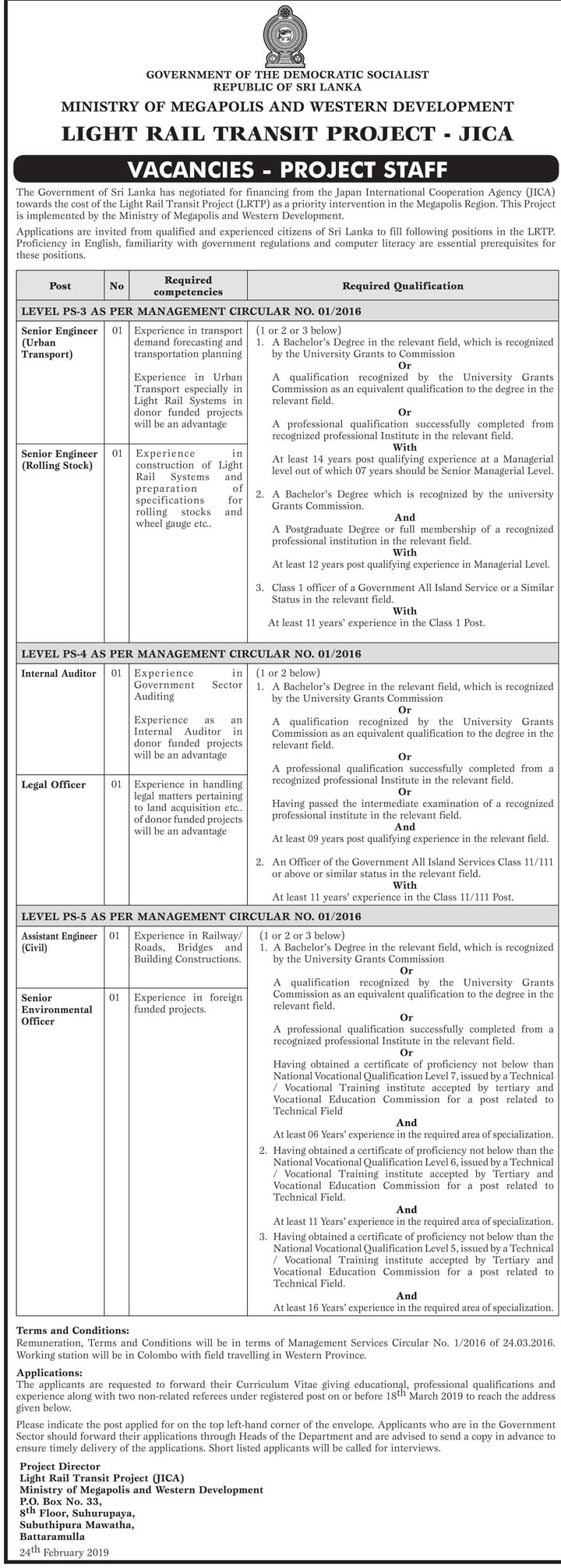 Senior Engineer, Internal Auditor, Legal Officer, Assistant Engineer, Senior Environmental Officer – Light Rail Transit Project (JICA) 2019