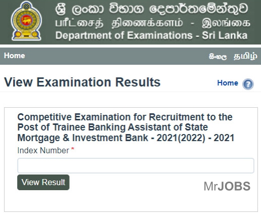 Trainee Banking Assistant Exam Results 2021 (2022)  SMIB Bank