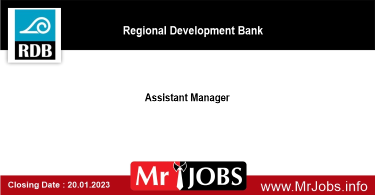Assistant Manager Regional Development Bank Vacancies 2023