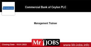 Management Trainee - Commercial Bank Vacancies 2023