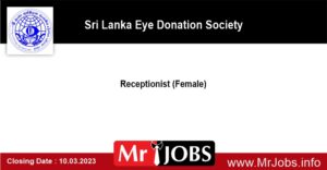 Receptionist Sri Lanka Eye Donation Society Vacancies 2023